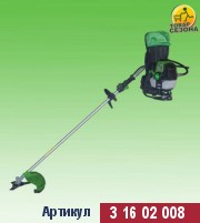 ������������ "������" GGT-1250K ���.31602008