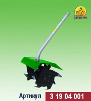 �����������-������� � �������������� "������"  ���.31904001