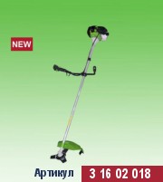 ������������ "������" GGT-1250H ���.31602018