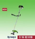 ������������ "������" GGT-1250H ���.31602018