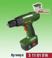 �������������� ����� ���������� "������ " CD-14-03 HOBBY ���.31101016