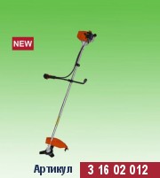 ������������ "������" GGT-900E ���.31602012