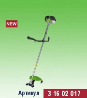 ������������ "������" GGT-900H ���.31602017