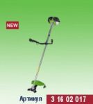 ������������ "������" GGT-900H ���.31602017