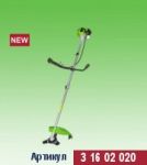 ������������ "������" GGT-750SH ���.31602020