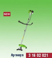 ������������ "������" GGT-900SH ���.31602021