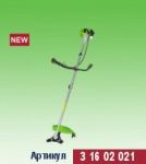 ������������ "������" GGT-900SH ���.31602021