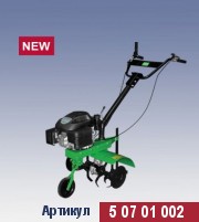 ����������� "������" GC-02 ���.50701002