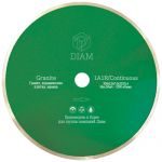 ���� ����� Granite 125*1.6*7*22.23 (DIAM) ���.000240