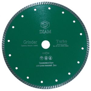 ���� ����� Grinder 125*2*7.5*�14 � ������� (DIAM) ���.000200 !