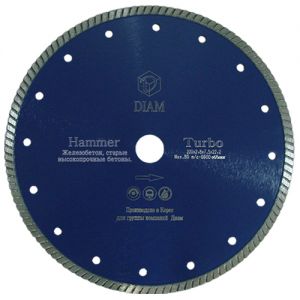 ���� ����� Hammer 230*2.5*7.5*22.23 (DIAM) ���.000070 !