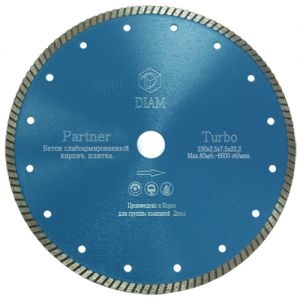 ���� ����� Partner 230*2.5*7.5*22.23 (DIAM) ���.000179 ! 